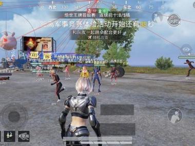 和平精英外挂容易被发现吗（和平精英外挂容易封怎么办）