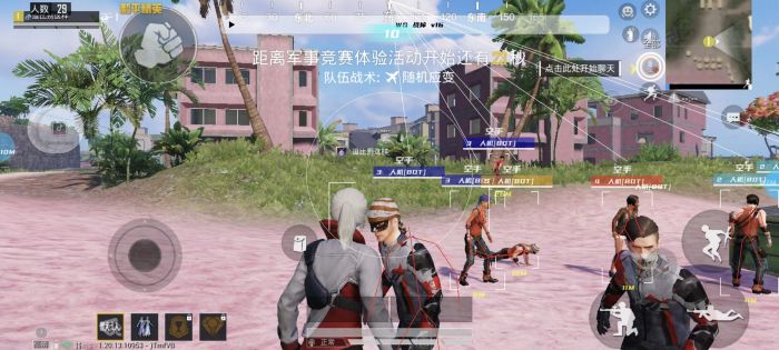怎么在和平精英里探查外挂（怎么在和平精英使用外挂）
