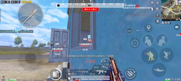 和平精英中怎么免费领外挂（和平精英怎么免费领东西）